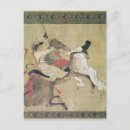 Recherche de 17ème cartes postales Cheval