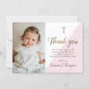 Recherche de baptême fille vœux cartes Croix d'or
