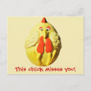 Recherche de emotion cartes postales Pour lui