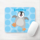 Recherche de poussin tapis souris Mignon