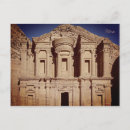 Recherche de petra cartes postales Unesco