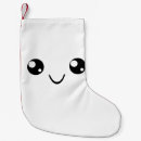 Recherche de visage heureux chaussette de noël Toute personne