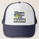 Recherche de ukraine trucker casquettes Guerre