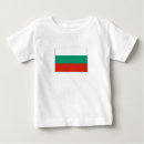 Recherche de bulgare bébé vêtements Patriotique