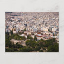 Recherche de athene cartes postales Ville