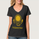 Recherche de drapeau du kazakhstan vêtements République