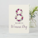 Recherche de international invitations 8 mars