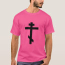 Recherche de oriental tshirts Orthodoxe
