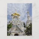 Recherche de cathédrale cartes postales Ciel