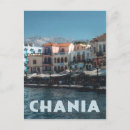 Recherche de chania cartes postales Artistique