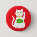 Recherche de oriental badges Chinois
