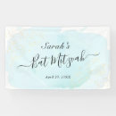 Recherche de bat mitzvah turquoise posters Élégant