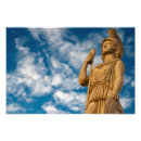 Recherche de athéna posters Antique