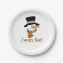 Recherche de joyeux noel assiettes Joyeux noël en français