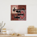 Recherche de motif oriental posters Persan