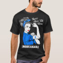Recherche de hôpital tshirts Mignonette