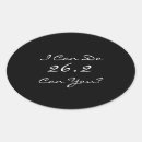 Recherche de athlétisme autocollants Fonctionnement