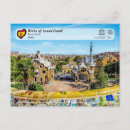 Recherche de güell de parc cartes postales Gaudi