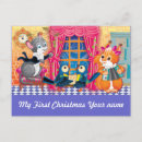 Recherche de accordéons vœux cartes Musique