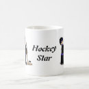 Recherche de hockey sur glace tasses Patinage