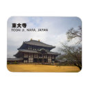 Recherche de temple japonais magnets Travel