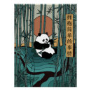 Recherche de panda chinois posters Vintage