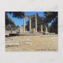 Recherche de antiques de cartes postales Europe
