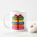 Recherche de décorations de kwanzaa tasses Hanoukka