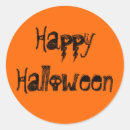 Recherche de halloween cadeau emballages Simple