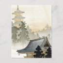 Recherche de ohara cartes postales Temple