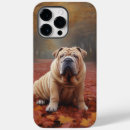 Recherche de poi iphone coques Animal