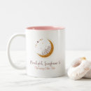 Recherche de lune tasses Nature