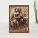 Recherche de vinci vœux cartes Jésus