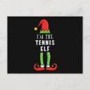 Recherche de noël de tennis cartes postales Xmas