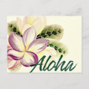 Recherche de aloha fleurs cartes postales Vintage