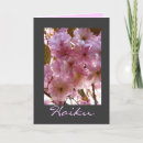Recherche de haiku vœux cartes Haïku