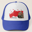 Recherche de russe casquettes National