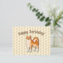 Recherche de shiba vœux cartes Animal