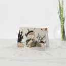 Recherche de chat persan vœux cartes Chaton
