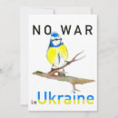 Recherche de ukraine invitations Pays