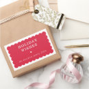 Recherche de je sais autocollants Enfants