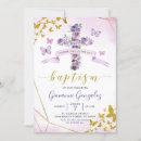 Recherche de pourpre invitations Aux papillons violets