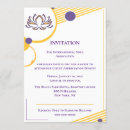 Recherche de yoga invitations Exercice