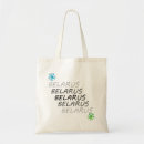 Recherche de maïs sacs Amour