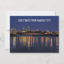 Recherche de kansas city cartes postales Skyline