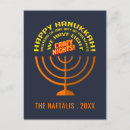 Recherche de drôle hanukkah cartes Judaïsme