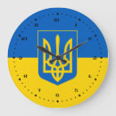 Recherche de ukrainien horloges National