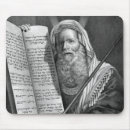 Recherche de judaïsme électronique Bible