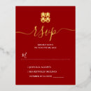 Recherche de rouge chinois invitations Cérémonie du thé