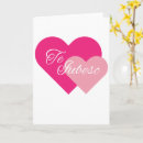 Recherche de roumain vœux cartes Amour
